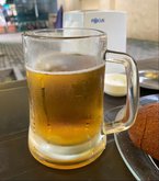 Batumuri