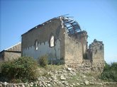 Базилика Квирацховели в Кирбали