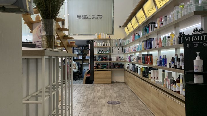 Магазин косметики Бел Вуар / Cosmetics store Bel Voir