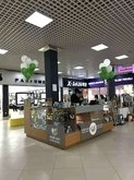 Beauty Bar | Korean Cosmetics