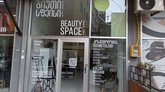 Beauty Space (ул. Кобаладзе 8а)