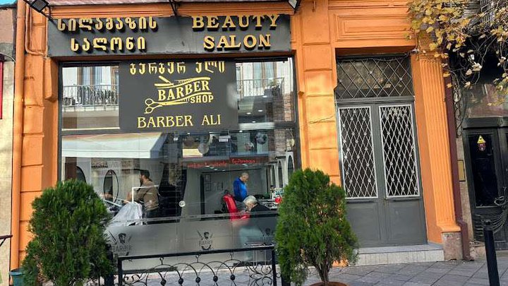 Beauty salon barber Ali