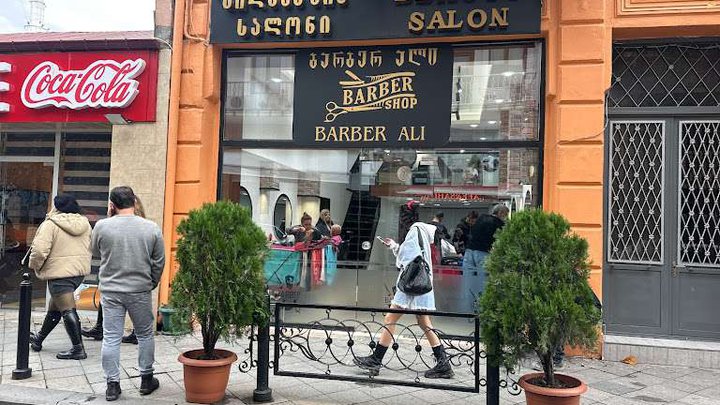 Beauty salon barber Ali