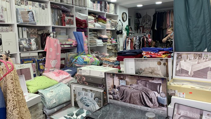 Текстильный магазин Луиза / Bedsheet-house Louise