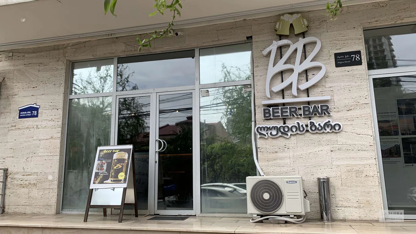 Beer Bar — пивной бар с акциями и закусками в Батуми