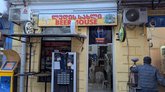 Beer House (ул. Чавчавадзе, 115)