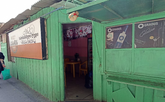Beer Pub