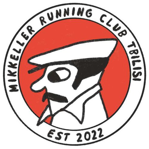 Беговой клуб "Mikkeller Running Club Tbilisi".jpg