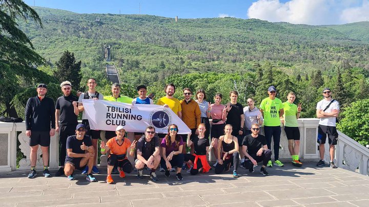 Беговой клуб "Tbilisi Running Club"