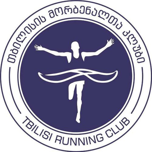 Беговой клуб "Tbilisi Running Club" - логотип.jpg