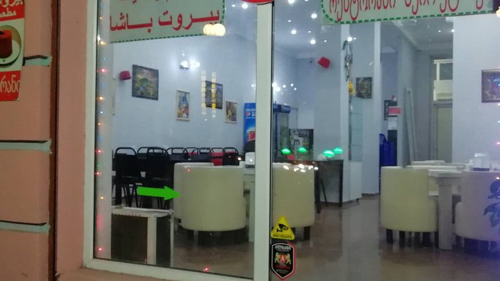 Beirut Pasha Restaurant-Halal