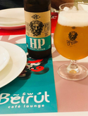 Beirut Pasha Restaurant-Halal