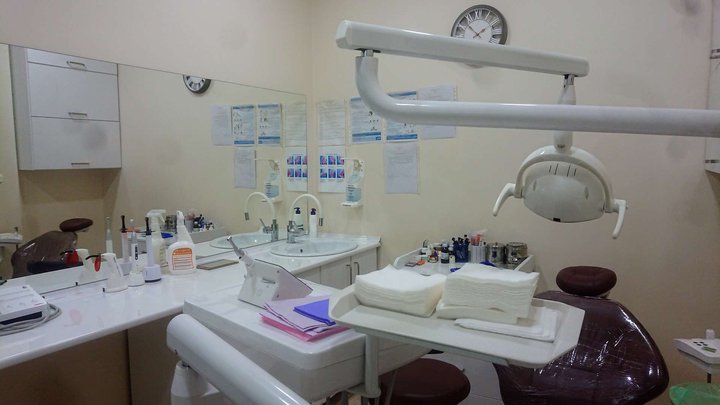 ბელადენტის სტომატოლოგიური კლინიკა