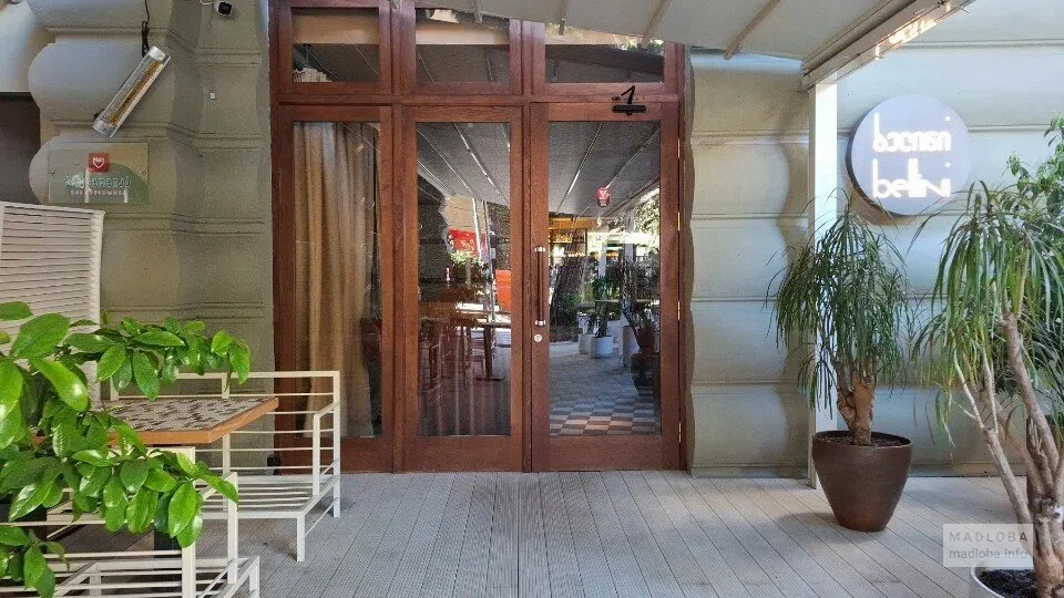 Ресторан Bellini — современная европейская кухня и тбилисский характер