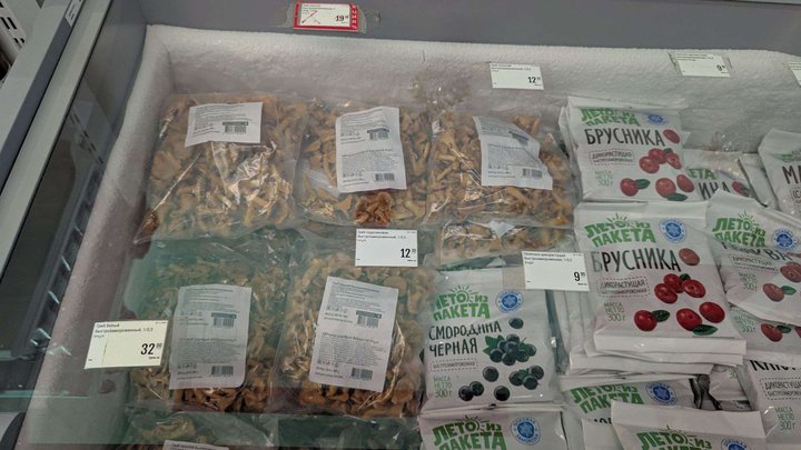 Bulbaland ( ул.Ильи Чавчавадзе, 55)