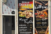 Berlin Doner Kebab