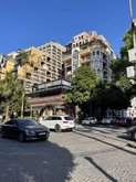 Берн