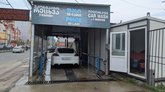 უკონტაქტო მანქანის სამრეცხაო