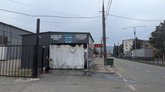 უკონტაქტო მანქანის სამრეცხაო
