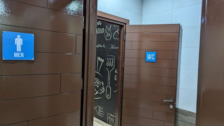 Free toilet in Black Sea Mall Shopping Center (at Wendy's)