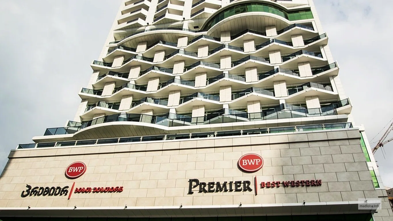 Отель "Best Western Premier Batumi"