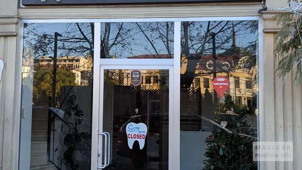 Стоматология Best Dentali в Батуми