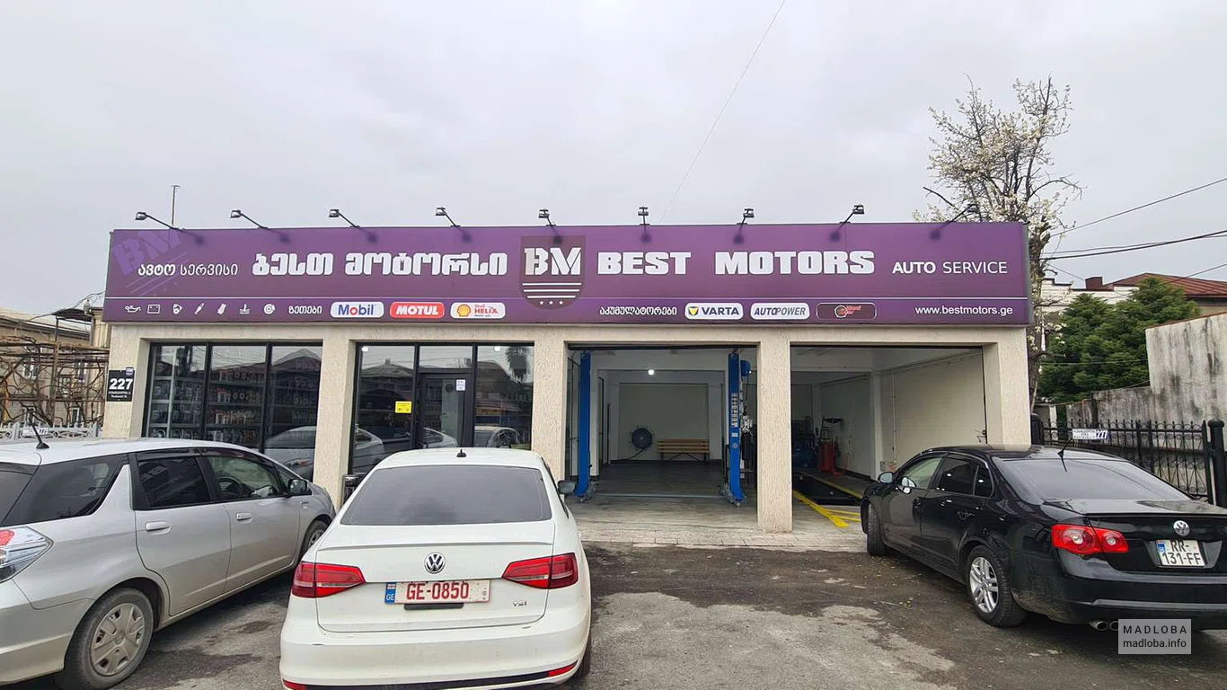 Автосервис "Best Motors"