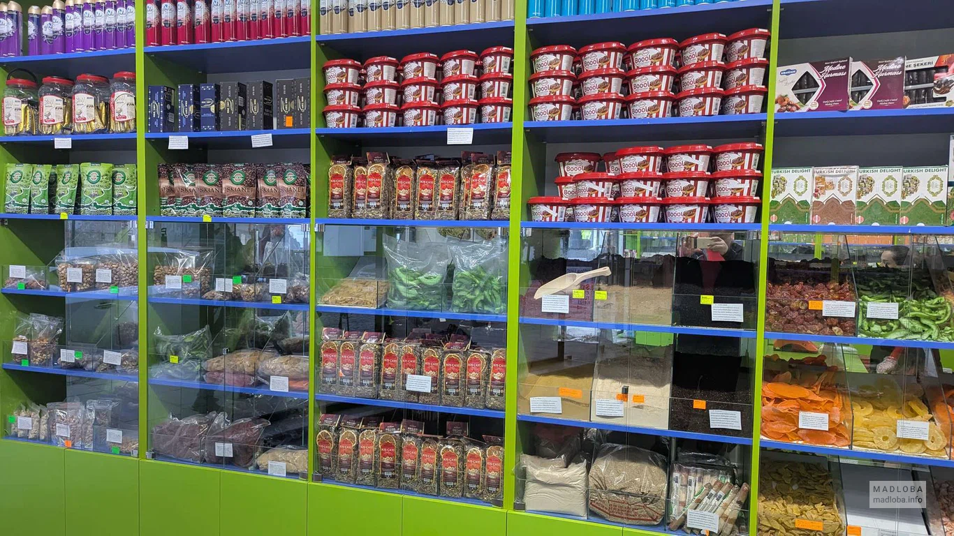 Сладости в магазине Beyzade Confectionery