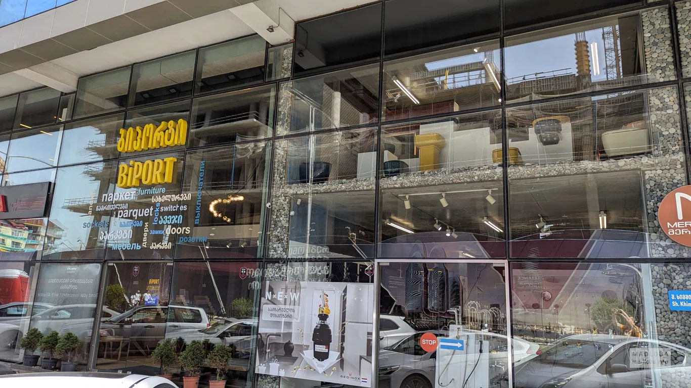 BiPORT в Батуми — мебель, паркет, двери, сантехника и интерьерные решения