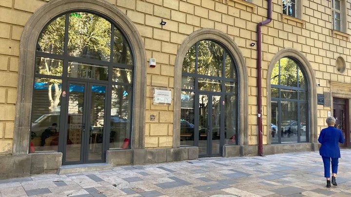 Библиотека Акакия Церетели