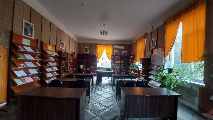 Library