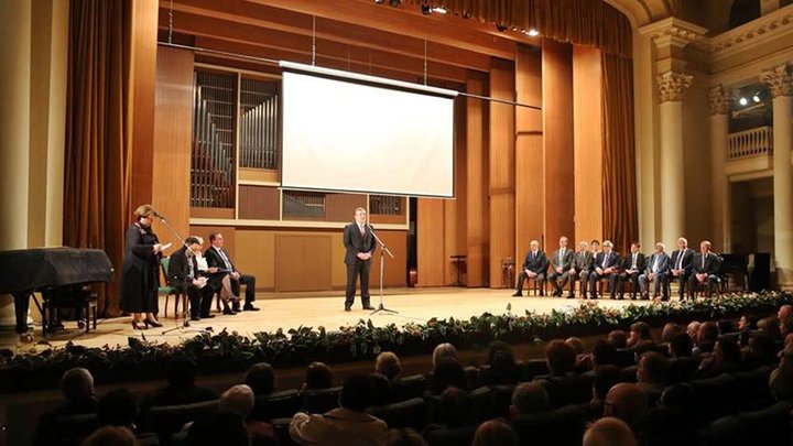 Большой концертный зал Тбилисской государственной консерватории
