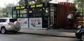 Big Jini Falafel Shawarma Chicken, Halal Shawarma Vegan, Fasting: Falafel In Lavash Shawarma Pork Hot Dog