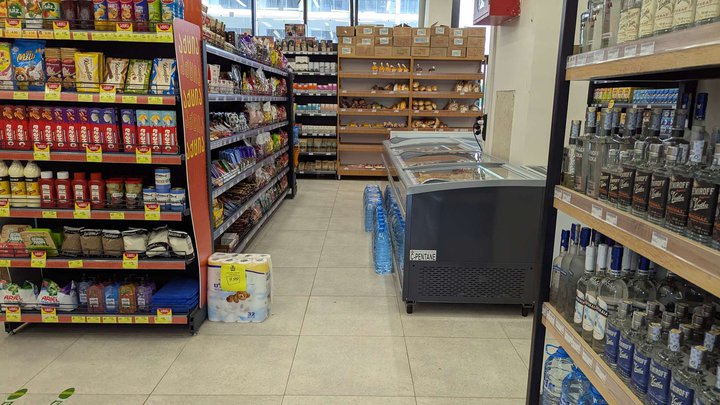 Bilioni (ул. Качинских, 5)