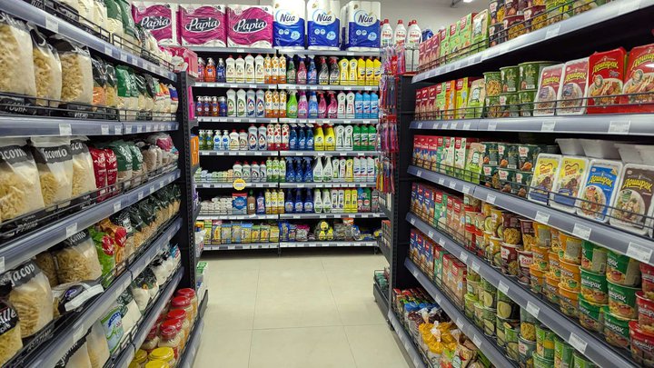 Billion (ул. Багратиони)