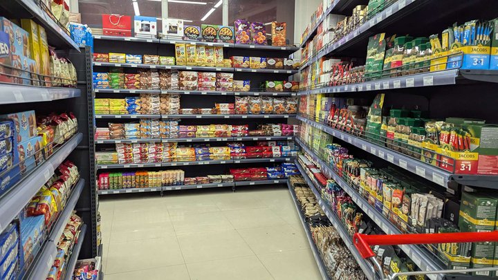 Billion (ул. Багратиони)