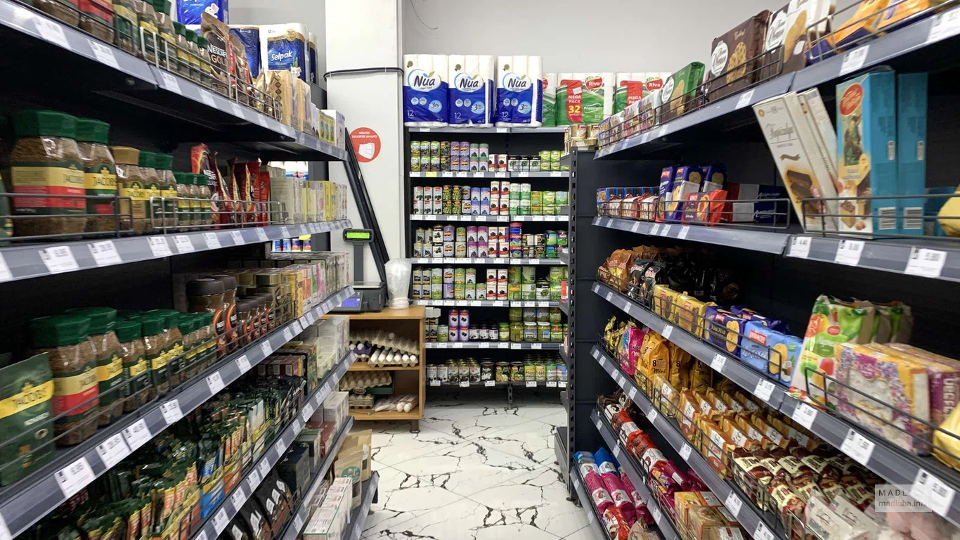 Чай и кофе в супермаркете Billion