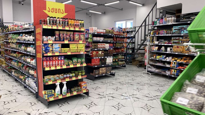 Billion (ул. Ангиса, 36)