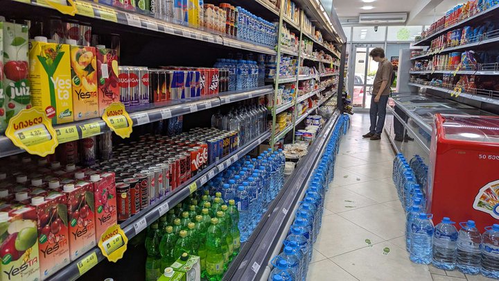 Billion (ул. Химшиашвили, 1)