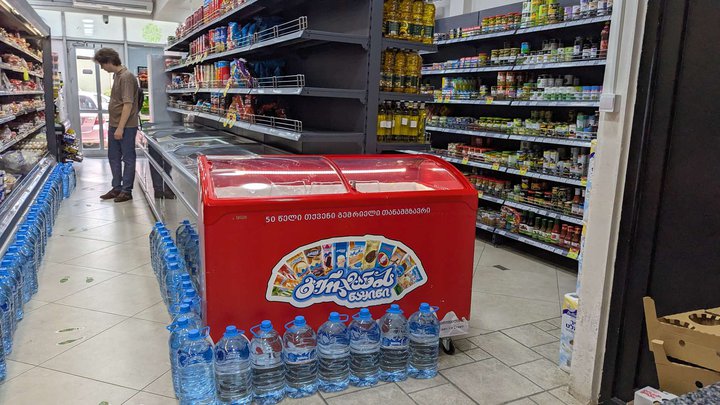 Billion (ул. Химшиашвили, 1)