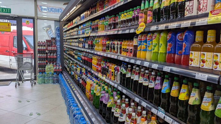 Billion (ул. Химшиашвили, 1)