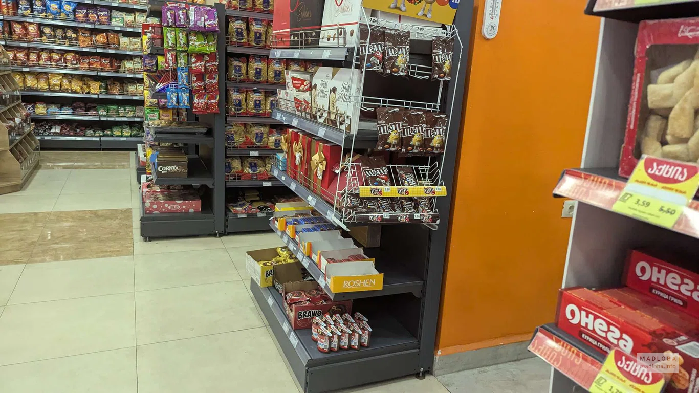 Супермаркет Billion в Батуми – продукты, напитки, товары первой необходимости