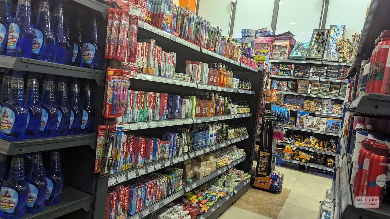 Бытовая химия и средства гигиены в Супермаркете Billion на Лермонтова