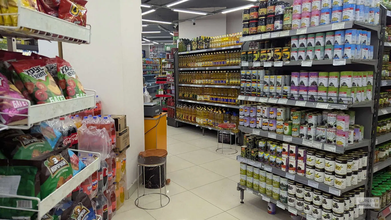 Магазин Billion в Батуми на улице Пушкина