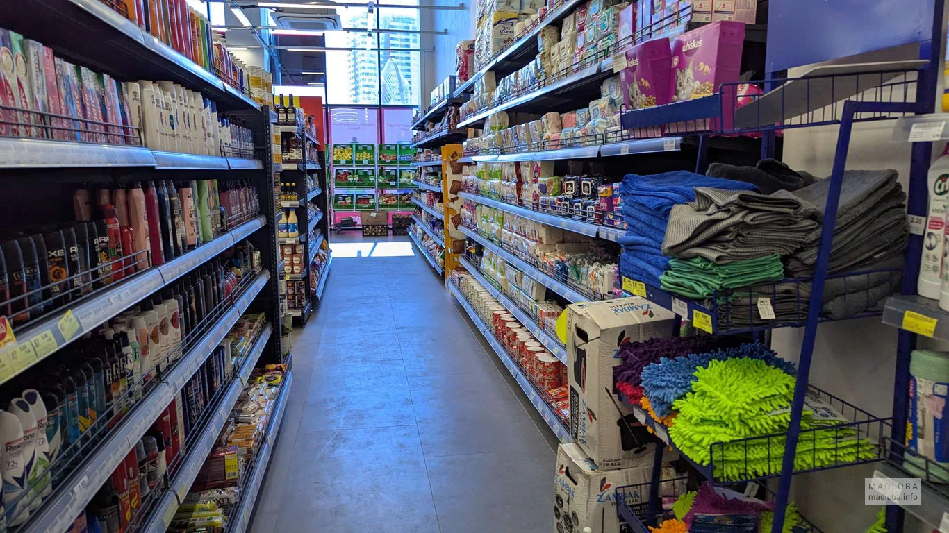 Бытовая химия и средства гигиены в магазине Billion