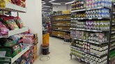 Billion (Pushkin St., 17)