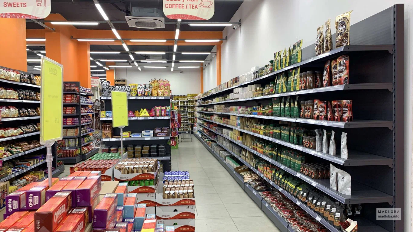 Чай и кофе в магазине Billion