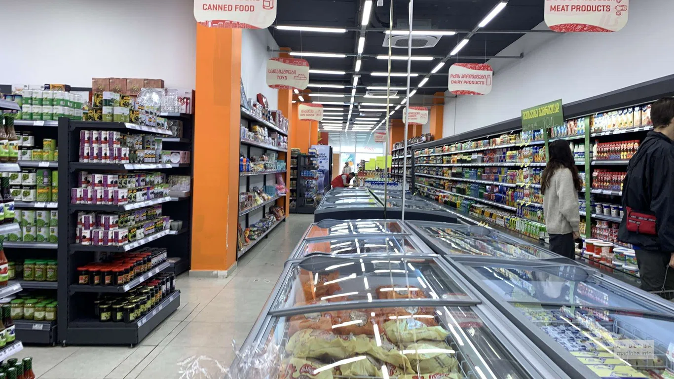 Продукты в супермаркете Billion