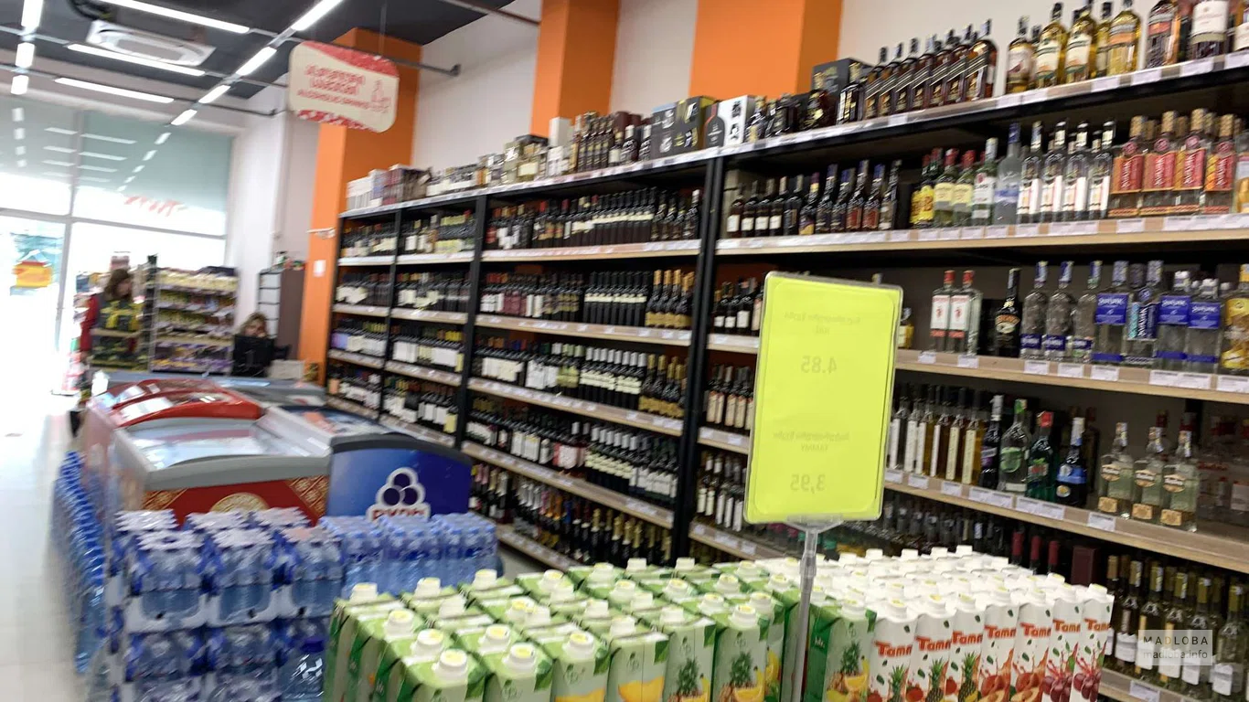 Напитки и алкоголь  в супермаркете Billion