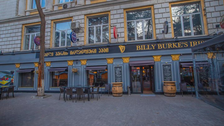 Billy Burke's Irish Pub